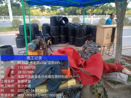 建昌管道短管置换-管道顶管-炜誉市政