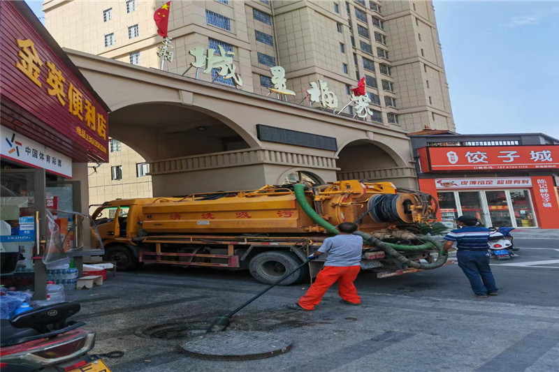 建昌管道清淤的危害性？炜誉市政工程有限公司