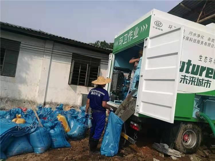 建昌工业污泥压干处理